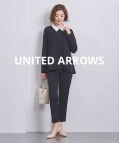 美品　ユナイテッドアローズ　FEEL FREE スリムパンツ　ネイビー