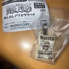パイレーツ・オブ・カリビアン シークレットメダル - メルカリ