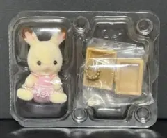 실바니안 패밀리 赤ちゃん 探検シリーズ ショコラウサギの赤ちゃん