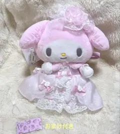 【新品】お顔厳選｜サンリオレディマイメロディ｜ぬいぐるみ風ショルダーバッグ