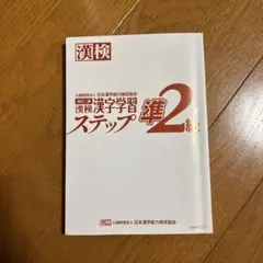 Item thumbnail for item df23b813-8254-4840-ba81-120beaeca54e