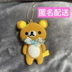 2026年最新】リラックマ平成の人気アイテム - メルカリ