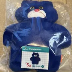mojojojo くじ　S賞　ぬいぐるみ　nicky