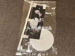 2025年最新】PIERROTキリトの人気アイテム - メルカリ