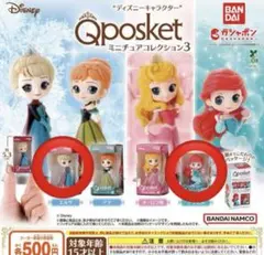 Qposket ミニチュアコレクション3 フィギュア　2種セット