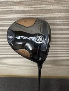 2025年最新】バーナー ミニドライバーの人気アイテム - メルカリ