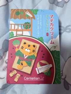 Centellian24 マデカクリーム ハッピーサマーエディションのサムネイル