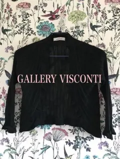 GALLERY VISCONTI 透かし編み ボレロ カーディガン ブラックのサムネイル