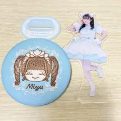 CUTIE STREET 一番くじ 梅田みゆ アクリルスタンド 刺繍缶バッジ