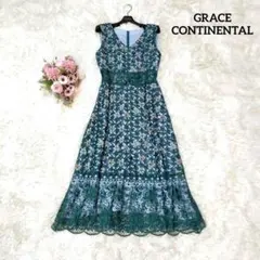 【着用1回♡仲里依紗着用】グレースコンチネンタル　ケミカルレースフラワードレス
