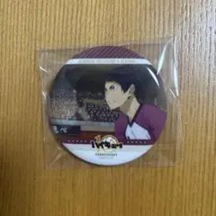 五色工 10周年記念トレーディング缶バッジ