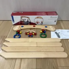 セレクタ社 SELECTA ムジーナ 木製ベビージム 知育玩具