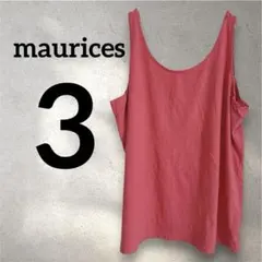 maurices 【3】ピンク タンクトップ トーレニングウェア 重ね着