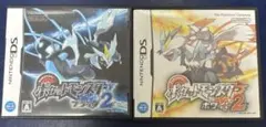 （説明書無し）ポケットモンスター ブラック2 ホワイト2 セット