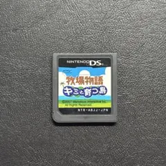 コメント・交渉時・購入前プロフ必読❗️様 リクエスト 2点 まとめ商品