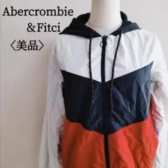 【美品】アバクロンビーアンドフィッチ　カジュアルフルジップ　フード付長袖ブルゾン