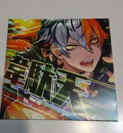 Item thumbnail for item 13666794-1f28-4c49-84c5-f111e9fca519