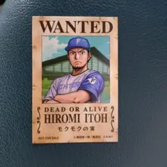 日本ハムファイターズ x ONEPIECE コラボステッカー伊藤大海選手