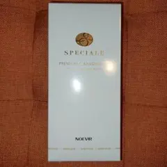 2025年最新】ノエビア スペチアーレ クレンジングの人気アイテム