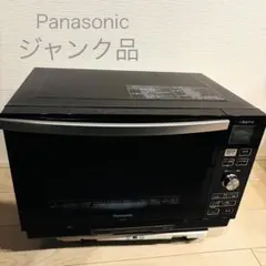 【ジャンク品】Panasonic Bistro オーブンレンジ　ブラック Panasonic（パナソニック） オーブンレンジ Bistro ビストロ 25L
