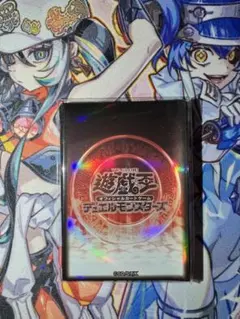 遊戯王 ハノイゴールド スリーブ 59枚 - メルカリ