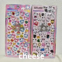 2025年最新】バラ売り禁止の人気アイテム - メルカリ