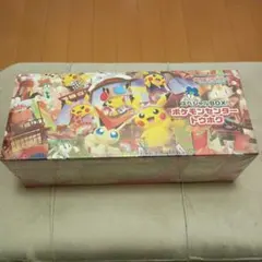ポケモンセンター ヒロシマ トウホク 未開封box - メルカリ