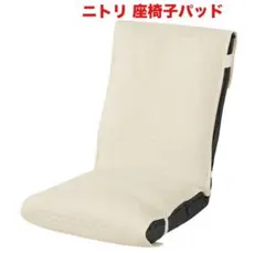 Item thumbnail for item f6e67fa0-1233-4689-9dd4-c61daffdb950