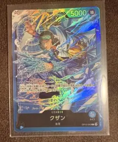ワンピースカードゲーム クザン リーダーパラレル OP12-040 - メルカリ