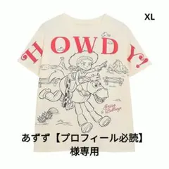 あずず【プロフィール必読】様専用
