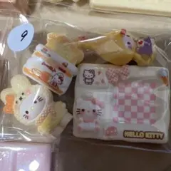 RssR様専用　デコパーツ