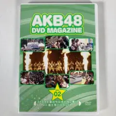 AKB48 DVD MAGAZINE VOL.02 夏のサルオバサン祭り
