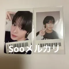 2026年最新】kms nct wishの人気アイテム - メルカリ