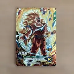 ドラゴンボールダイバーズ アドバンスパック バトルオブサイヤン