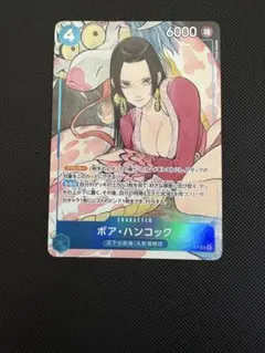 2026年最新】ハンコック パラレル ストレージボックスの人気アイテム