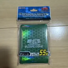 2026年最新】遊戯王 公式スリーブグリーンの人気アイテム - メルカリ