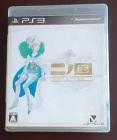 ●【匿名発送】玩具/プレイステーション3/二ノ国白き聖灰の女王