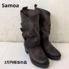 はな様 リクエスト 2点 まとめ商品