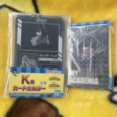 ヒロアカ　一番くじ　相澤消太 イレイザーヘッド