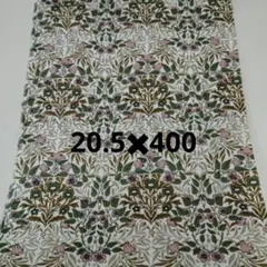 sifiru様 リクエスト 3点 まとめ商品