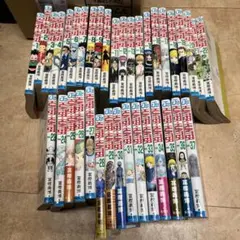 HUNTER×HUNTERセット1〜37巻