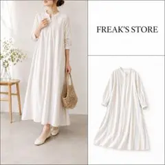 FREAK'S STORE　フリークスストア　ストライプ　シャツワンピース　F