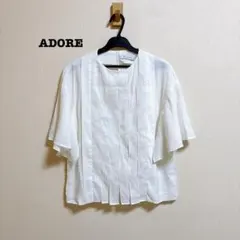 2026年最新】ADORE レディース 半袖 シャツ・ブラウスの人気アイテム