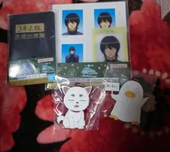 3年Z組　銀八先生　一番くじ　G賞　H賞　Ｉ賞　セット