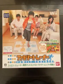 ファミリートレーナー Wii ソフト&専用マットコントローラーセット