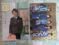 嵐 クリアファイル ２枚セット