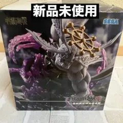 呪術廻戦 FIGURIZMα 八握剣異戒神将摩虎羅 フィギュア - メルカリ