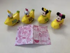 東京ディズニーシー　サマーフェスティバル2016 カプセルトイ 4個セット