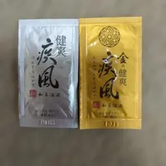 茸嘉(じょうか) LEM 原末顆粒1500（30 包） - メルカリ