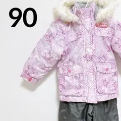 スノーウェア 上下セット 中綿 雪遊び 女の子 子ども 星 ピンク フード付き